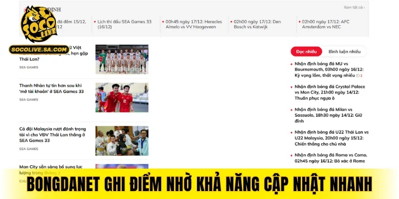 Bongdanet ghi điểm nhờ khả năng cập nhật nhanh